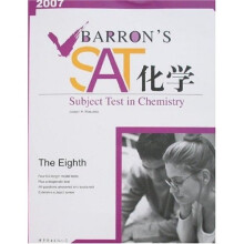 BARRONS SAT化学