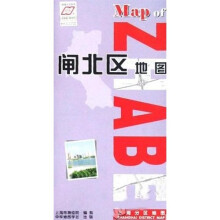 上海分区地图：闸北区地图