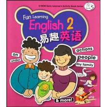 易趣英语5