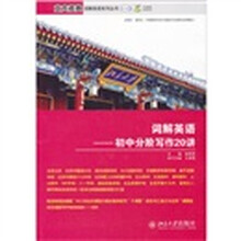 书籍图片