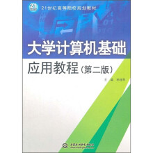 书籍图片