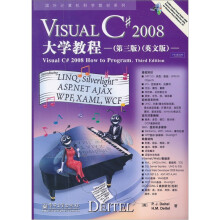 Visual C#2008大学教程(英文版)(第3版)(附DVD光盘1张)