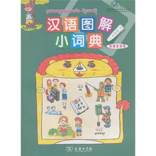 书籍图片
