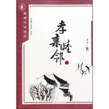 书籍图片