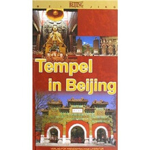 北京寺庙道观（德文版）