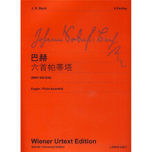 巴赫六首帕蒂塔