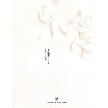 乐意