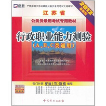 环境保护与清洁生产