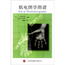 儿童注意力训练手册 临床脑电图学 轻松学习肌电图 奈特人体神经解剖