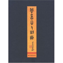 书籍图片