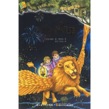 烛光嘉年华（英汉双语）