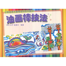 书籍图片