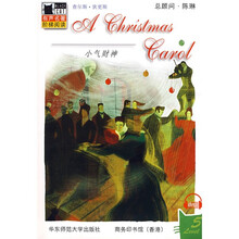 Black Cat 有声名著阶梯阅读(第5级):小气财神(附CD光盘1张)