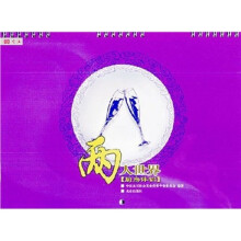 两人世界:厨房伴侣
