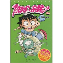 书籍图片