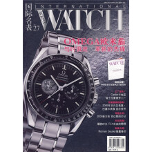 国际名表(NO.27)(附赠2009巴赛尔高级钟表大展特辑)