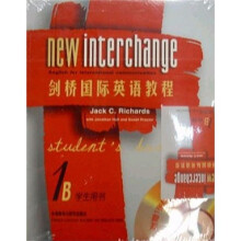 剑桥国际英语教程(学生用书1B)(附CD光盘1张+词汇手册)