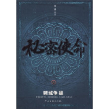 书籍图片