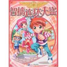 小骑士冒险游戏:智擒连环大盗