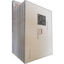 “自在作人,从容处世”精选7+2(套装共9册)《周作人自编集:永日集》《周作人自编集:苦茶随笔》 《周作人自编集:自己的园地》 《周作人自编集:知堂文集》 《周作人自编集·儿童文学小论:中国新文学的源流》 《周作人自编集:苦竹杂记》 《周作人自编集·泽泻集:过去的生命》 《和佛陀谈天说地》 《禅的生活》