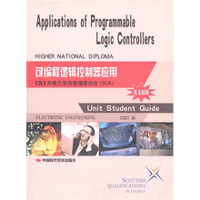 可编程逻辑控制器应用（英文原版）