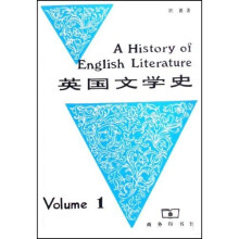 英国文学史1