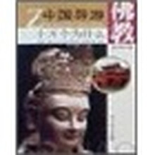 侵权法律选择的理论方法与规则：欧美侵权冲突法比较研究