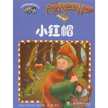 小学英语故事乐园3:小红帽(附MP3下载)