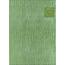 中国农业百科全书(蚕业卷)