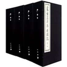 蒙古王府本石头记（四函32册）