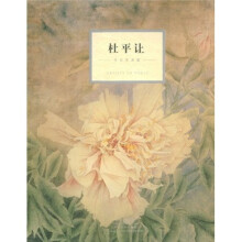 书籍图片