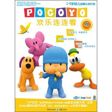 小P优优咿咿呀呀慧宝宝系列:欢乐连连看