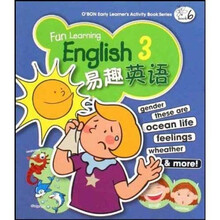 易趣英语6