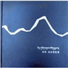 寻找心目中的圣地：西藏