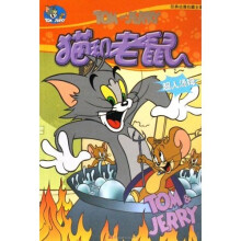猫和老鼠:超人汤姆