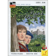 Black Cat 有声名著阶梯阅读（第1级）：黑箭（附光盘1张）