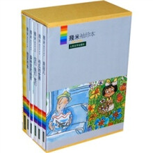 幾米袖珍本(2002-2003)(套装共5册)(附绘图册1本)