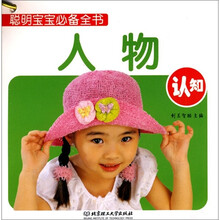 认知（套装共10册）