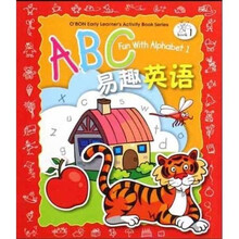 易趣英语1