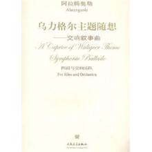 书籍图片