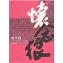 书籍图片
