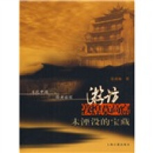 游访敦煌莫高窟:未湮没的宝藏