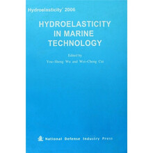 HYDROELASTICITY IN MARINE TECHNOLOGY