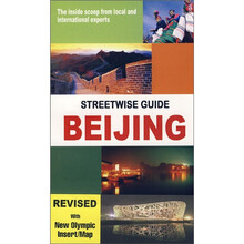 吝啬鬼游北京（英文版）