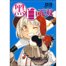 书籍图片