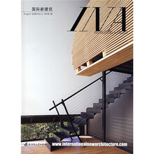 国际新建筑2