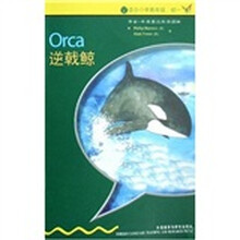 书虫·牛津英汉双语读物：逆戟鲸（入门级）（适合小学高年级初1）