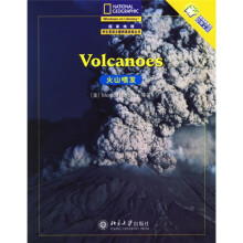国家地理学生英语主题阅读训练丛书：火山喷发（英语注释版）