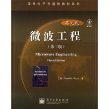 国外电子与通信教材系列：微波工程（第3版）（英文版）