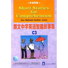 朗文中学英语智趣故事集:妙语短篇(C3)